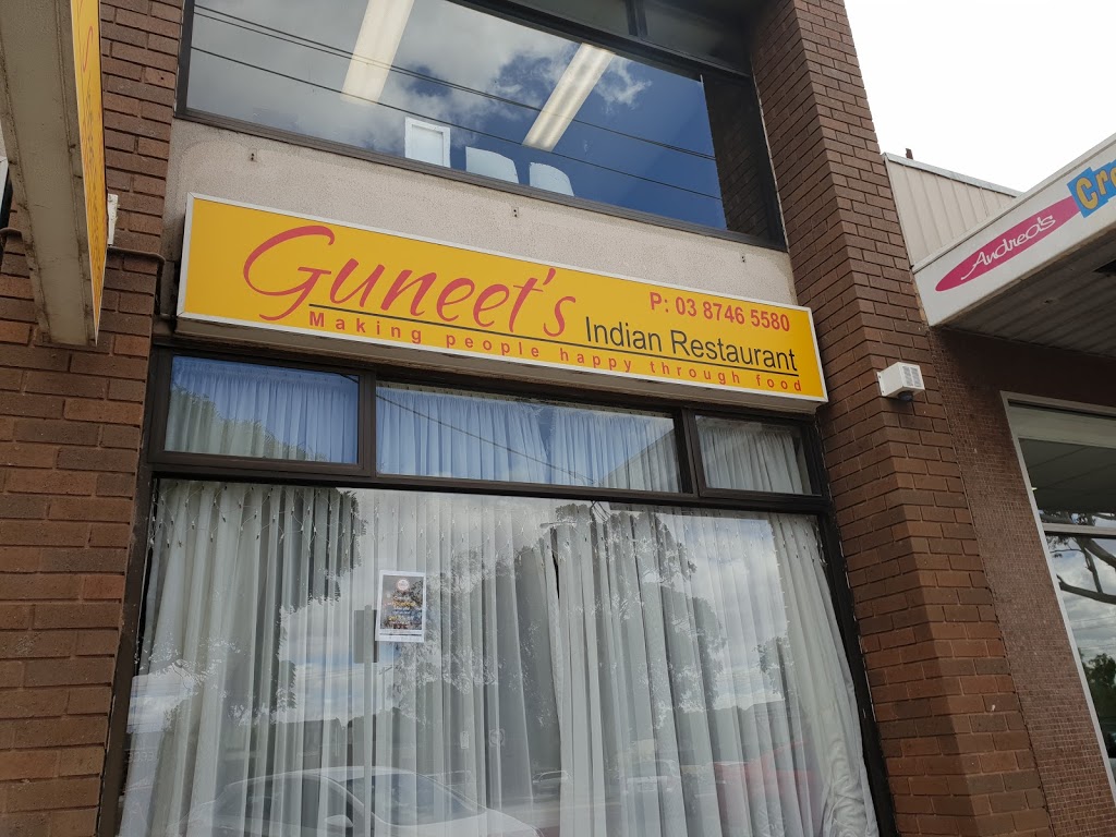 Guneets Indian Restaurant in Melton | 2/250 High St, Melton VIC 3337, Australia | Phone: (03) 8746 5580