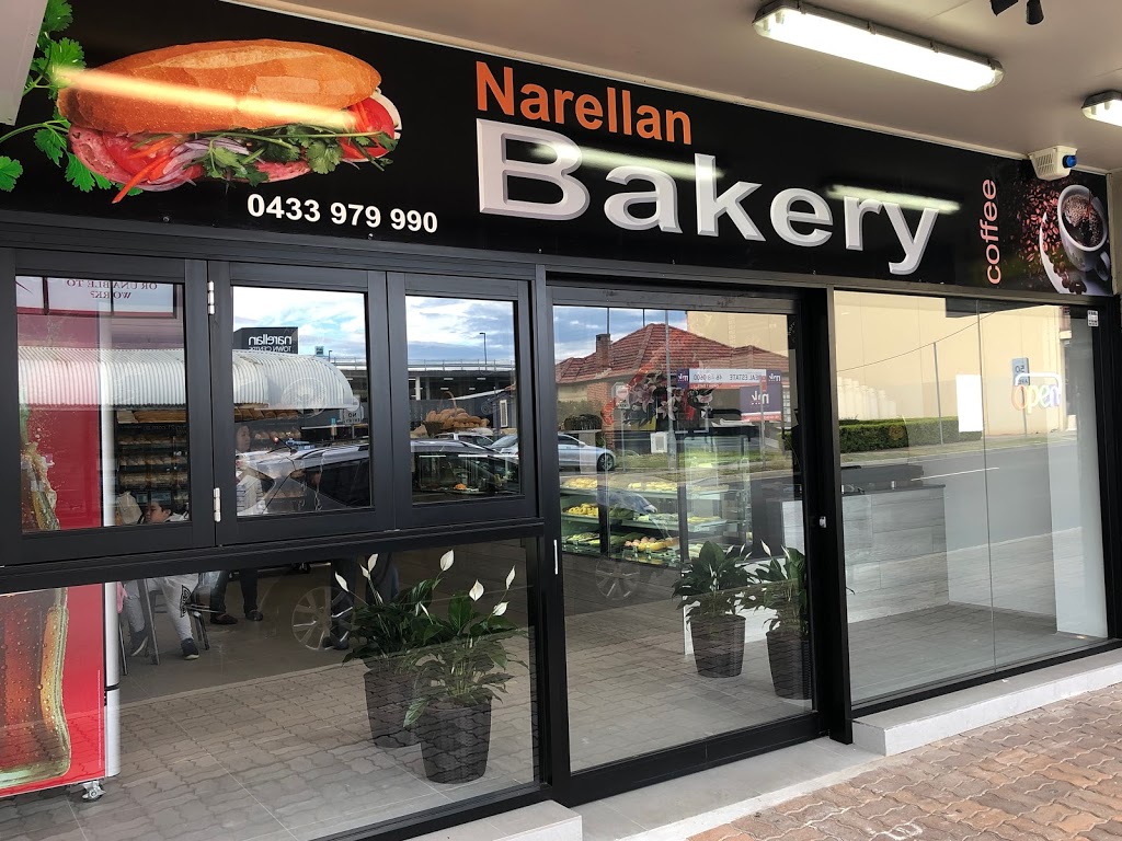 Narellan Bakery | bakery | Shop 3/1 Somerset Ave, Narellan NSW 2567, Australia | 0433979990 OR +61 433 979 990