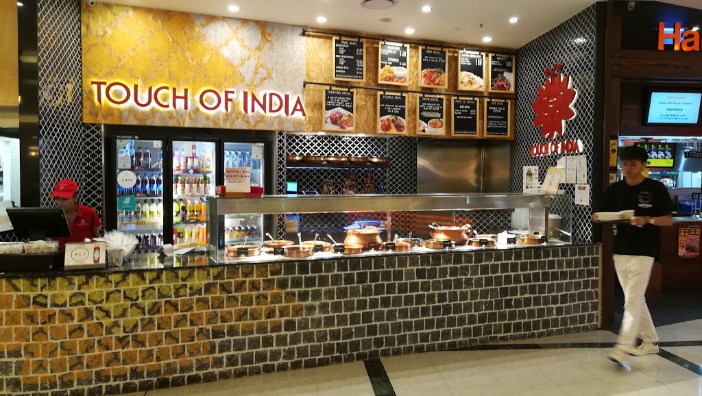 Touch of India | restaurant | Indooroopilly Shopping Centre, 322 Moggill Rd, Indooroopilly QLD 4068, Australia | 0421973397 OR +61 421 973 397