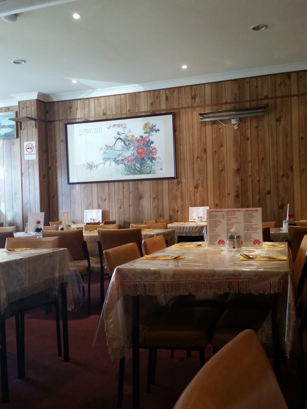 Nan Ping Chinese Restaurant | 531 Peel St, Tamworth NSW 2340, Australia | Phone: (02) 6766 2651