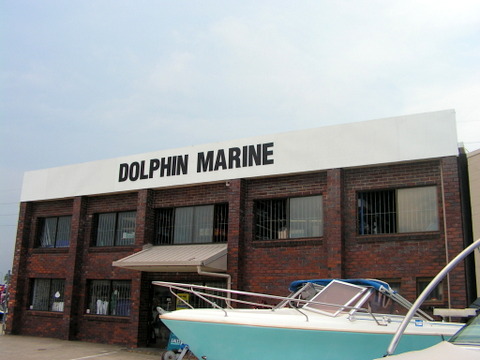 Dolphin Marine | store | 3/11 Kelly Ct, Buderim QLD 4556, Australia | 0754790866 OR +61 7 5479 0866