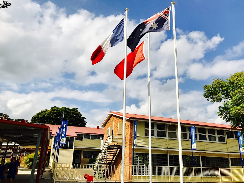 Rochedale State School | school | 694 Rochedale Rd, Rochedale QLD 4123, Australia | 0733408333 OR +61 7 3340 8333