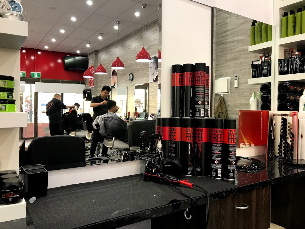 Najafi Barber /آرایشگاه نجفی | hair care | 14/236 Lonsdale street, Dandenong Arcade, Dandenong VIC 3175, Australia | 0411261114 OR +61 411 261 114
