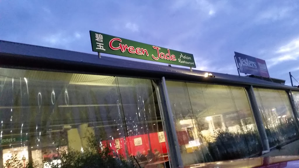 Green Jade | restaurant | Parks Centre, 22 Brittain Rd, Bunbury WA 6230, Australia | 0897918881 OR +61 8 9791 8881