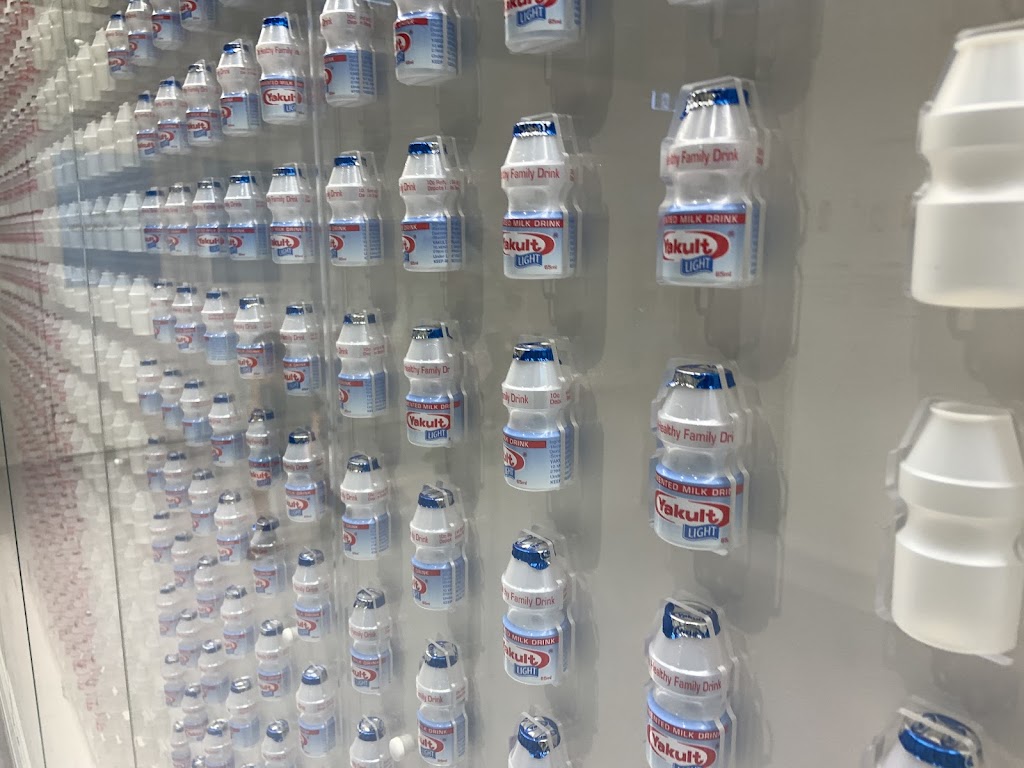 Yakult Australia | 10 Monterey Rd, Dandenong South VIC 3175, Australia | Phone: 1800 640 023