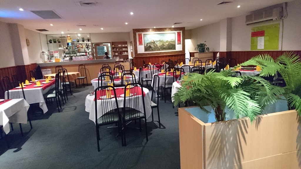 Spring Garden Restaurant | restaurant | 107 Denman Rd, Georges Hall NSW 2198, Australia | 0297268660 OR +61 2 9726 8660