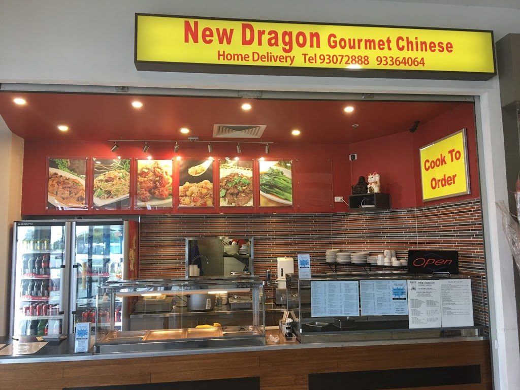 New Dragon Gourmet Chinese | shop 3a/2-14 Calder Park Dr, Taylors Hill VIC 3037, Australia | Phone: (03) 9307 2888