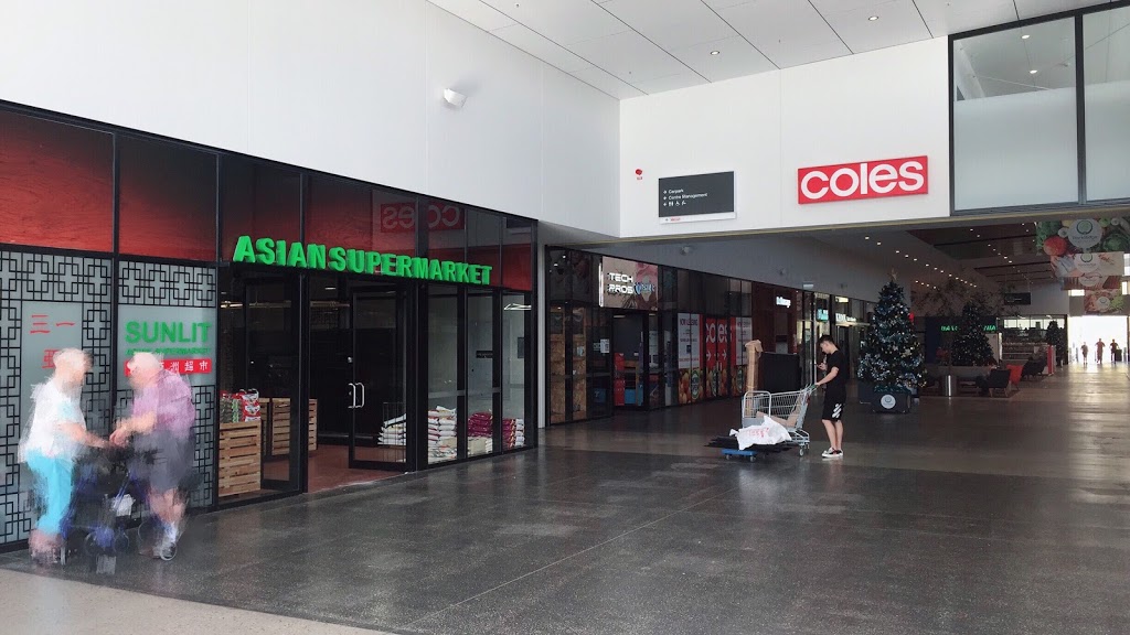 Sunlit Asian Supermarket Park Ridge | store | Shop 10 Park Ridge Town Centre, 3732 Mount Lindesay Hwy, Park Ridge QLD 4125, Australia
