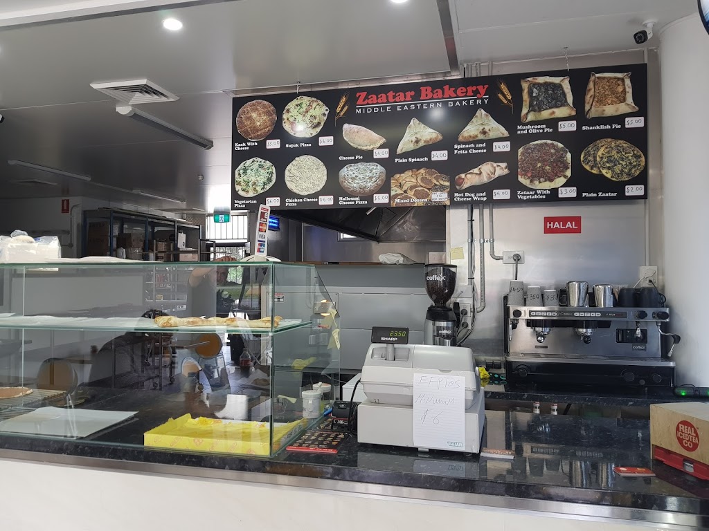 Zaatar Bakery | restaurant | Shop1/84 Wembley Rd, Logan Central QLD 4114, Australia | 0734161190 OR +61 7 3416 1190
