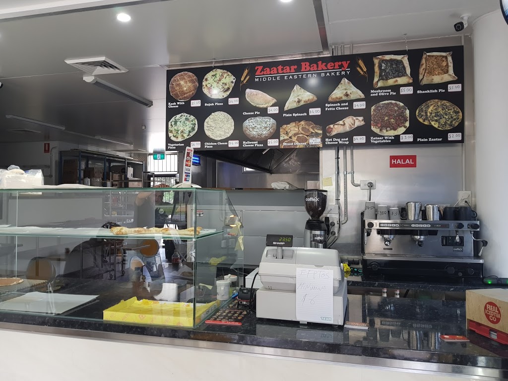 Zaatar Bakery | Shop1/84 Wembley Rd, Logan Central QLD 4114, Australia | Phone: (07) 3416 1190