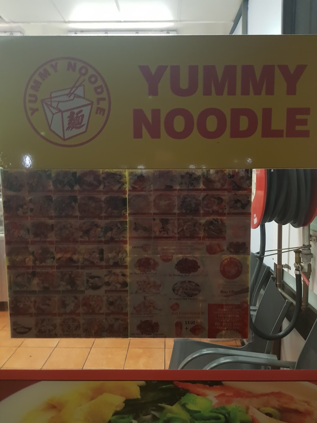 Yummy Noodle | 14 Palmerston Circuit, Palmerston City NT 0830, Australia | Phone: (08) 8932 5990