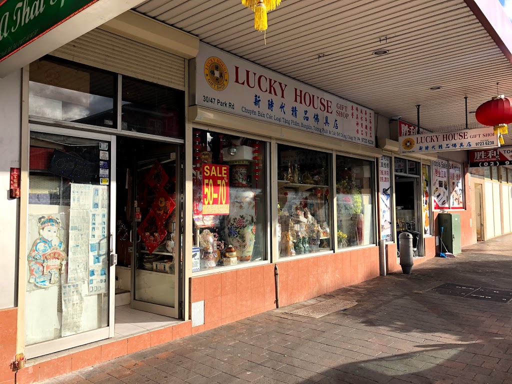 Lucky House Gift Shop | store | 30/47 Park Rd, Cabramatta NSW 2166, Australia | 0297236238 OR +61 2 9723 6238