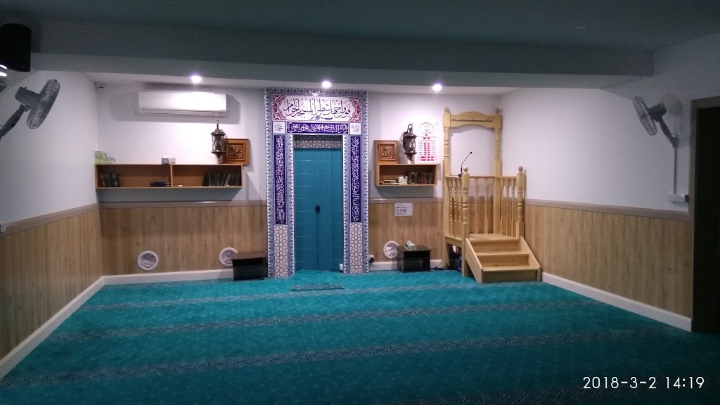Australia Light Foundation - Olsen Place (Musalla) | mosque | 14/16 Freda St, Broadmeadows VIC 3047, Australia