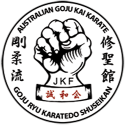 AGKK - AUSTRALIAN GOJU KAI KARATE | 696 Albany Creek Rd, Albany Creek QLD 4035, Australia | Phone: 0409 474 494