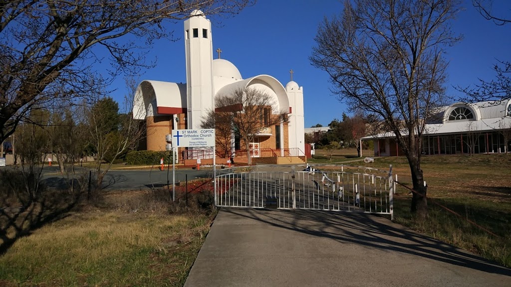 Saint Mark Coptic Orthodox Church, Canberra - Australia | church | 10 Maribyrnong Ave, Kaleen ACT 2617, Australia | 0412015942 OR +61 412 015 942