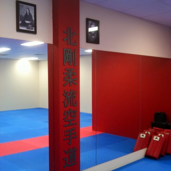 Northern Goju Karate | health | 108/Laurimar Town Centre 108/95 Hazel Glen Dr, Doreen VIC 3754, Australia | 0414411725 OR +61 414 411 725