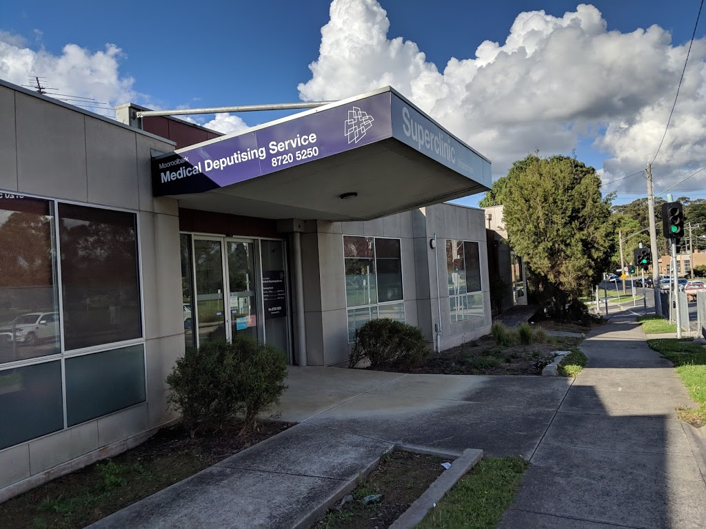 Mooroolbark Superclinic | 108 Brice Ave, Mooroolbark VIC 3138, Australia | Phone: (03) 9727 0588