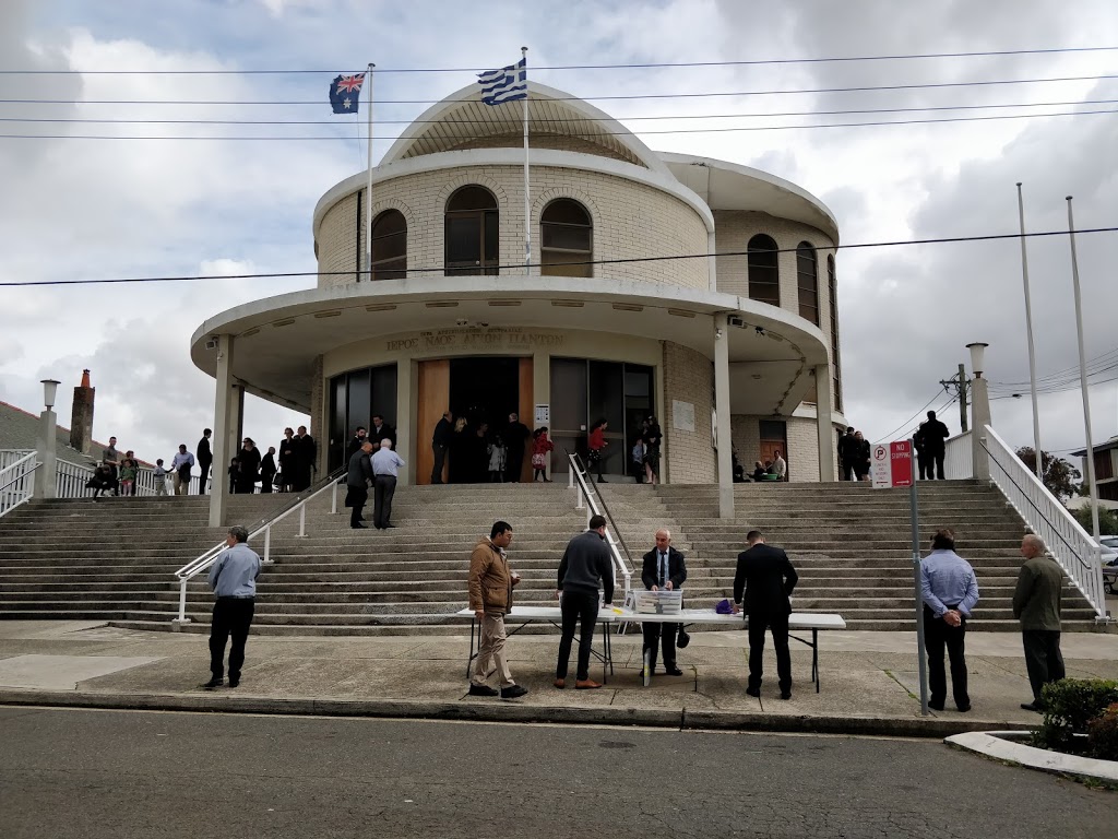 All Saints Greek Orthodox Church | Cecilia St & Isabel St, Belmore NSW 2192, Australia | Phone: (02) 9789 1659