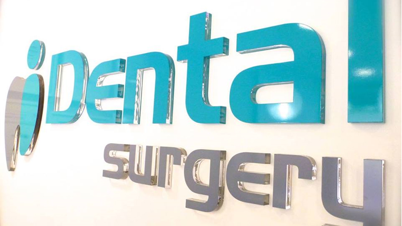 iDental surgery | dentist | 53 Cassilis St, Coonabarabran NSW 2357, Australia | 0268423442 OR +61 2 6842 3442
