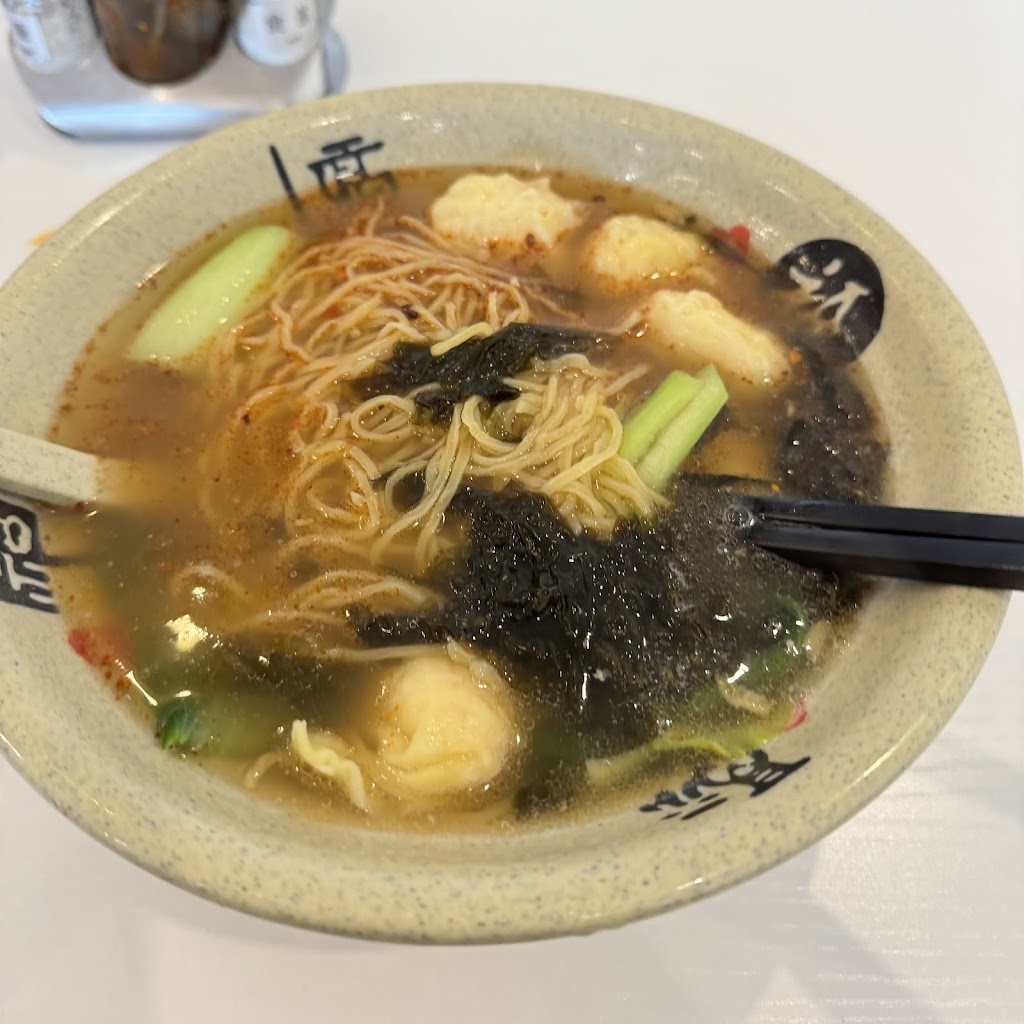 Soupa Kitchen | 984 Doncaster Rd, Doncaster East VIC 3109, Australia | Phone: 0414 329 678