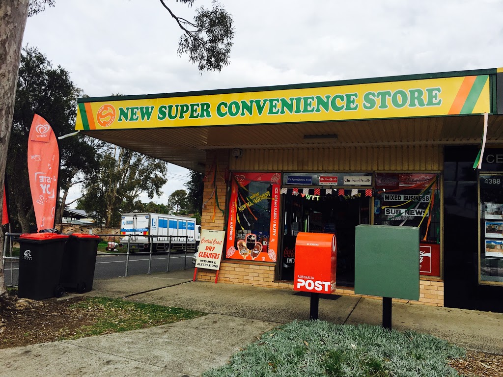 New Super Convenience Store | store | Berkeley Vale NSW 2261, Australia | 0243088210 OR +61 2 4308 8210