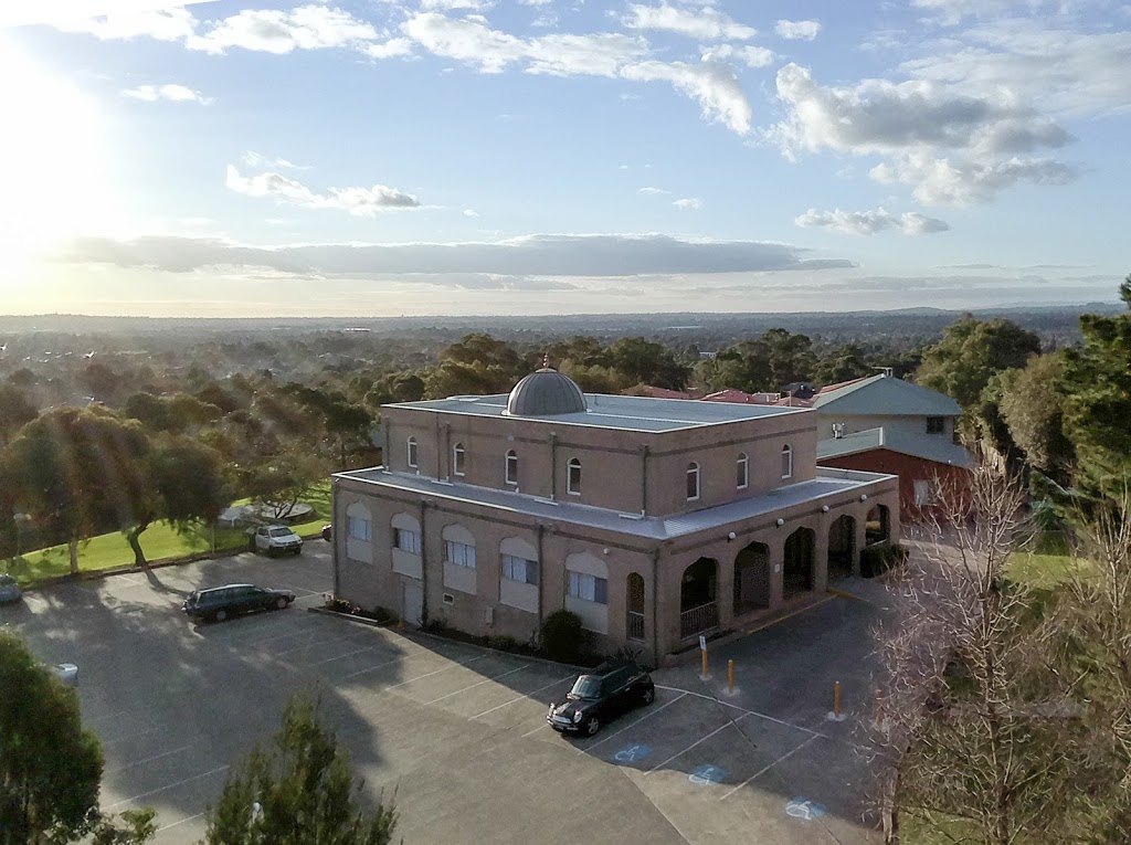 Islamic Society of Melbourne Eastern Region - Lysterfield Mosque | mosque | 1273 Wellington Rd, Lysterfield VIC 3156, Australia | 0417036817 OR +61 417 036 817