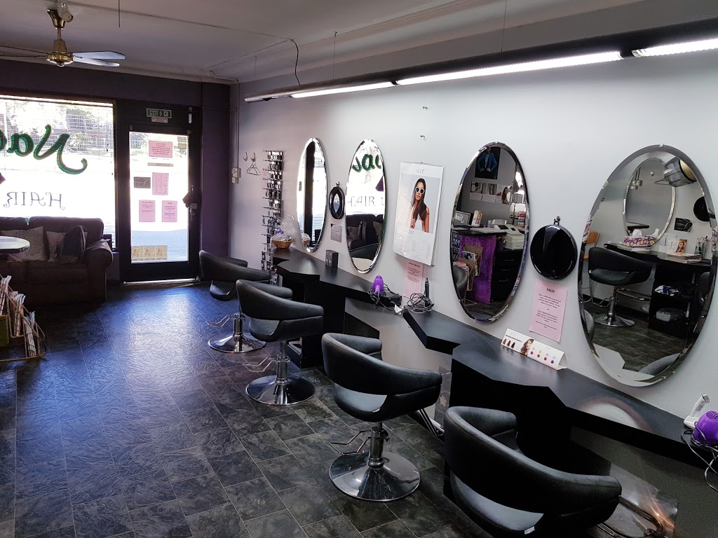 Nadenes Hair Works | hair care | 23 Leonay St, Sutherland NSW 2232, Australia | 0295216101 OR +61 2 9521 6101