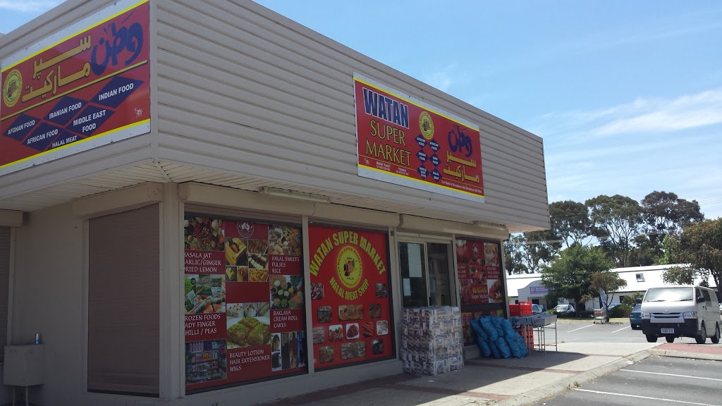 Watan Supermarket Summerfield | store | 110 Girrawheen Ave, Girrawheen WA 6064, Australia | 0470234562 OR +61 470 234 562