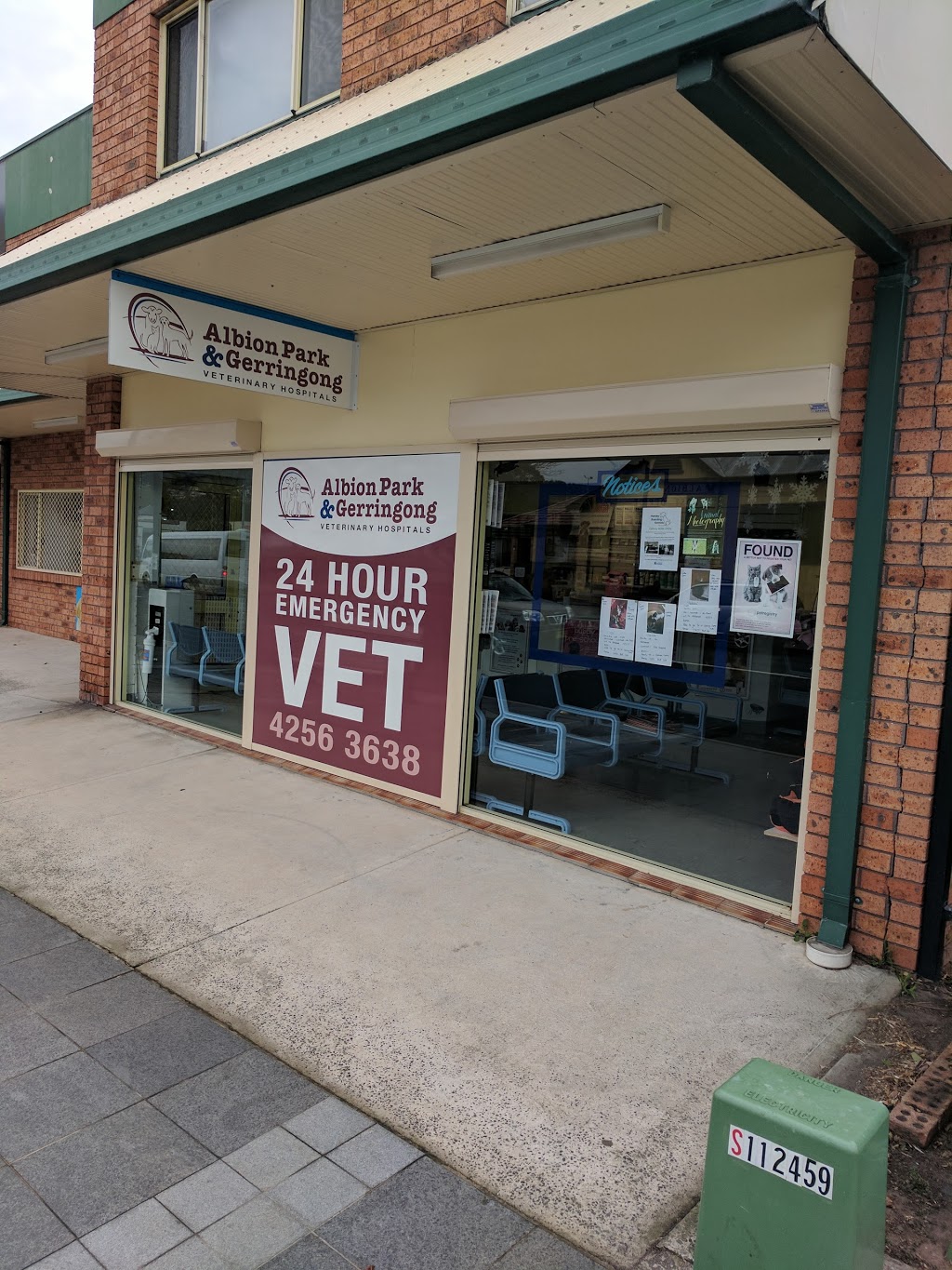 Albion Park Veterinary Hospital | pet store | 122A Tongarra Rd, Albion Park NSW 2527, Australia | 0242563638 OR +61 2 4256 3638