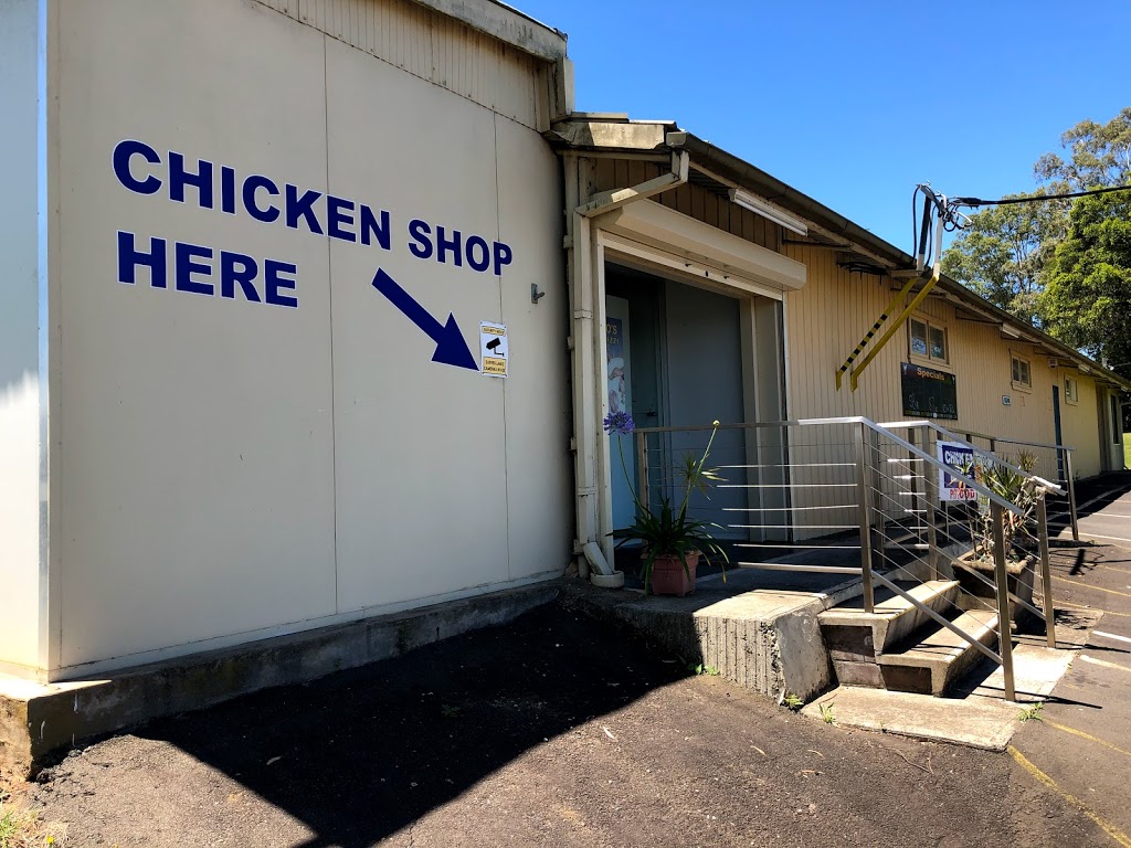 Chicken Shop | restaurant | 23A Withers Rd, Kellyville NSW 2155, Australia