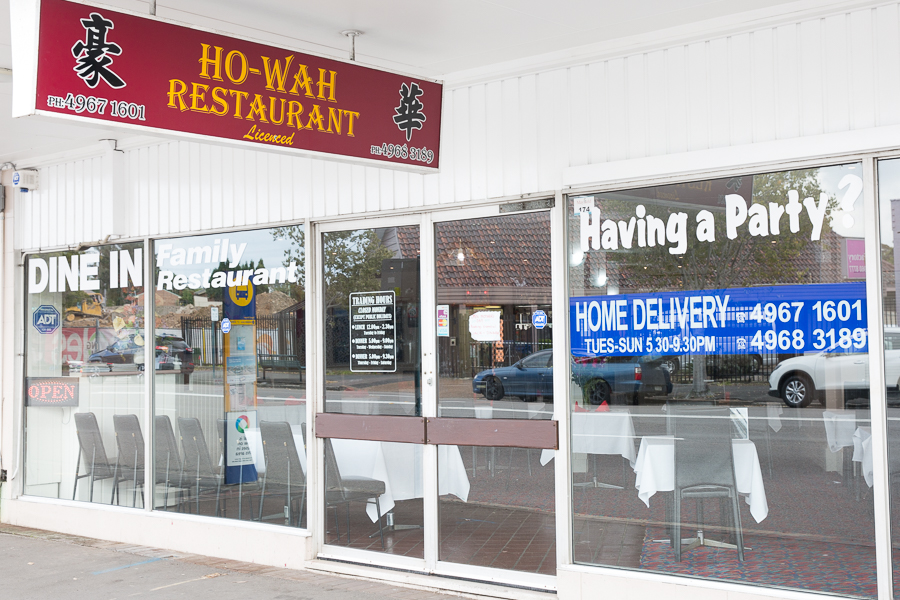 Ho Wah Restaurant | restaurant | 174 Maitland Rd, Mayfield East NSW 2304, Australia | 0249671601 OR +61 2 4967 1601