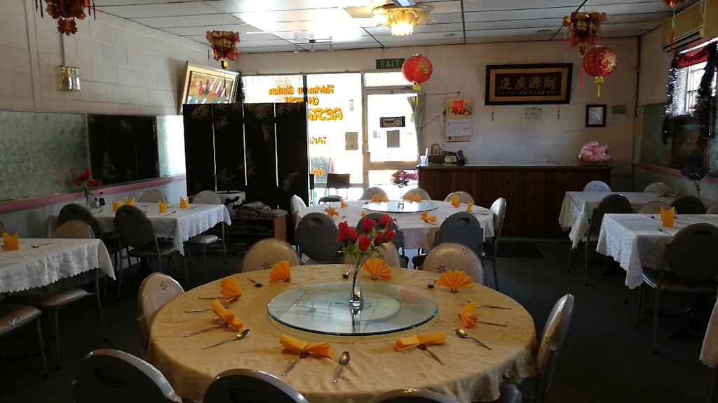 Thirlmere Garden Chinese Restaurant | 1 Westbourne Ave, Thirlmere NSW 2572, Australia | Phone: (02) 4681 8909