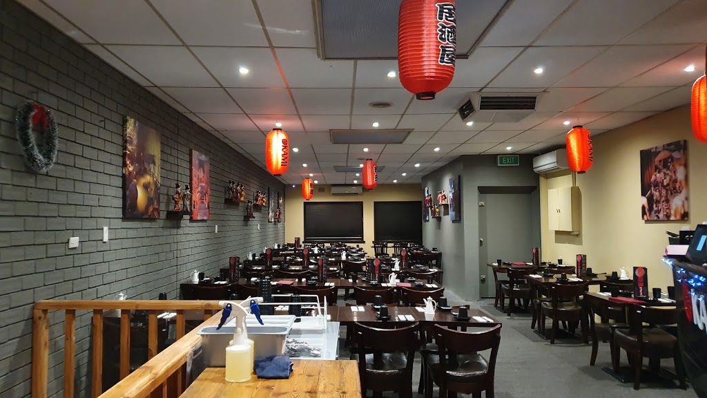 Okami (Wantirna) - Japanese All You Can Eat | restaurant | Shop 31/348 Mountain Hwy, Wantirna VIC 3152, Australia | 0397203244 OR +61 3 9720 3244