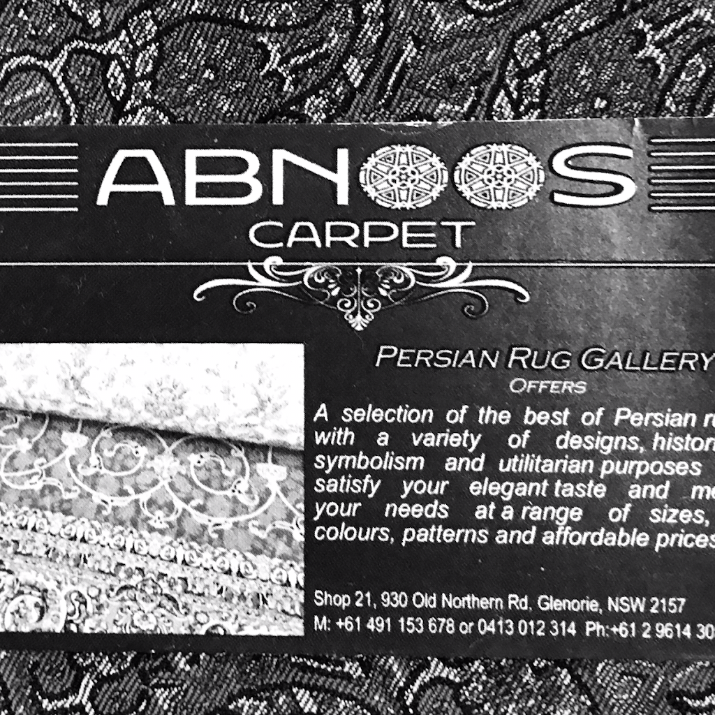 Abnoos Persian Rug | Shop 21/930 Old Northern Rd, Glenorie NSW 2157, Australia | Phone: (02) 9652 2291