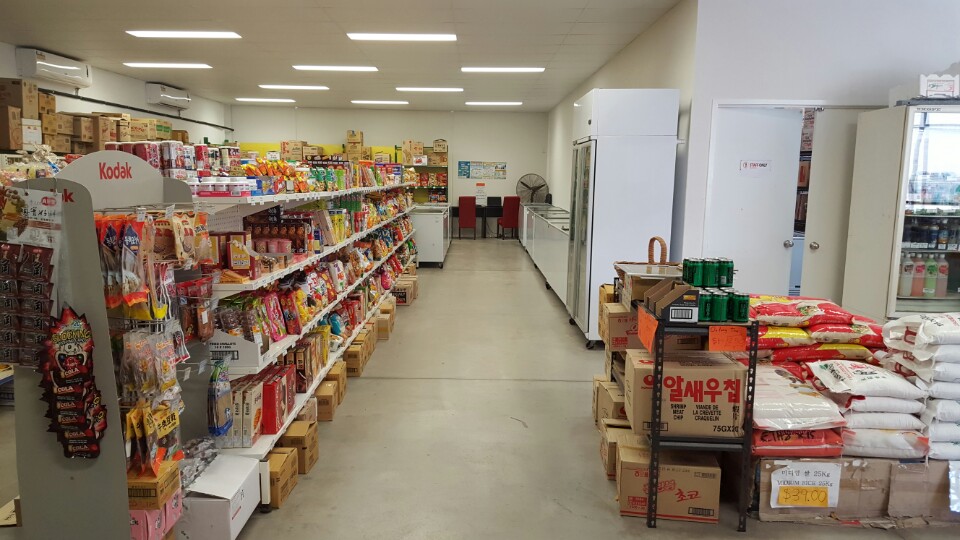 Hi-Mart (Hi Asian Mart) Caboolture (Shop 2A/6-12 Dickson Rd) Opening Hours