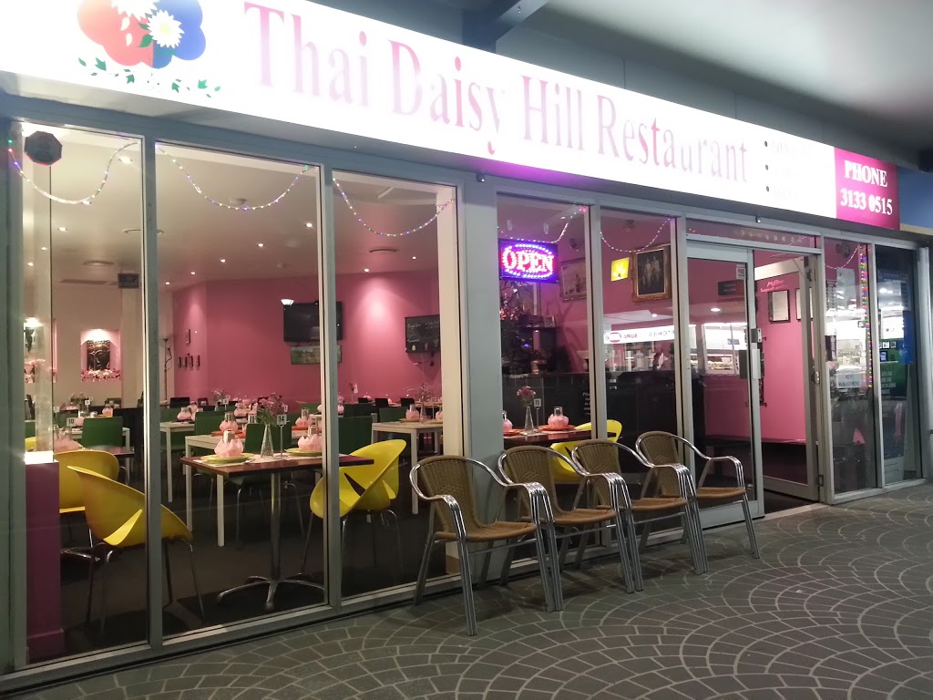 Thai Daisy Hill Restaurant | restaurant | 3/5 Cupania St, Daisy Hill QLD 4127, Australia | 0731330515 OR +61 7 3133 0515