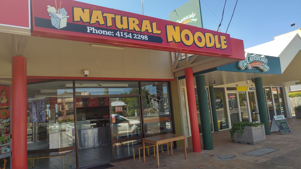 Natural Noodle | restaurant | 251 Bourbong St, Bundaberg West QLD 4670, Australia | 0741542298 OR +61 7 4154 2298