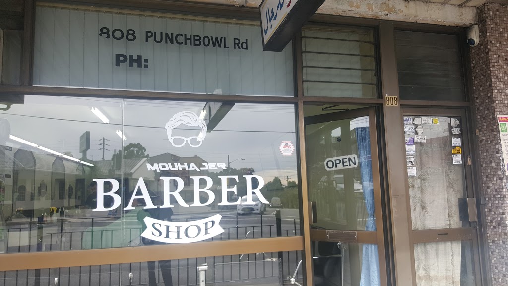Mouhajer Salon | hair care | 808 Punchbowl Rd, Punchbowl NSW 2196, Australia | 0437875259 OR +61 437 875 259