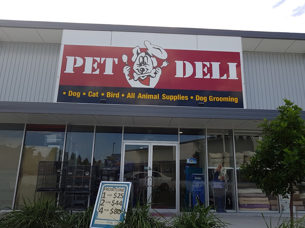Pet Deli | store | 5/2 Page Ct, Nerang QLD 4211, Australia | 0755004617 OR +61 7 5500 4617