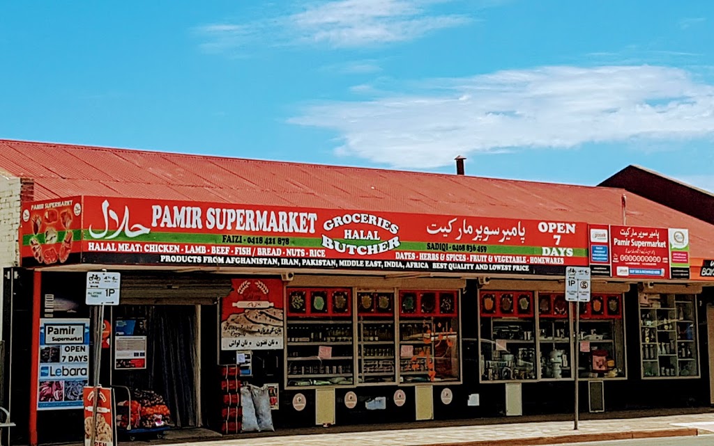 Pamir Supermarket | store | 454 Prospect Rd, Kilburn SA 5084, Australia