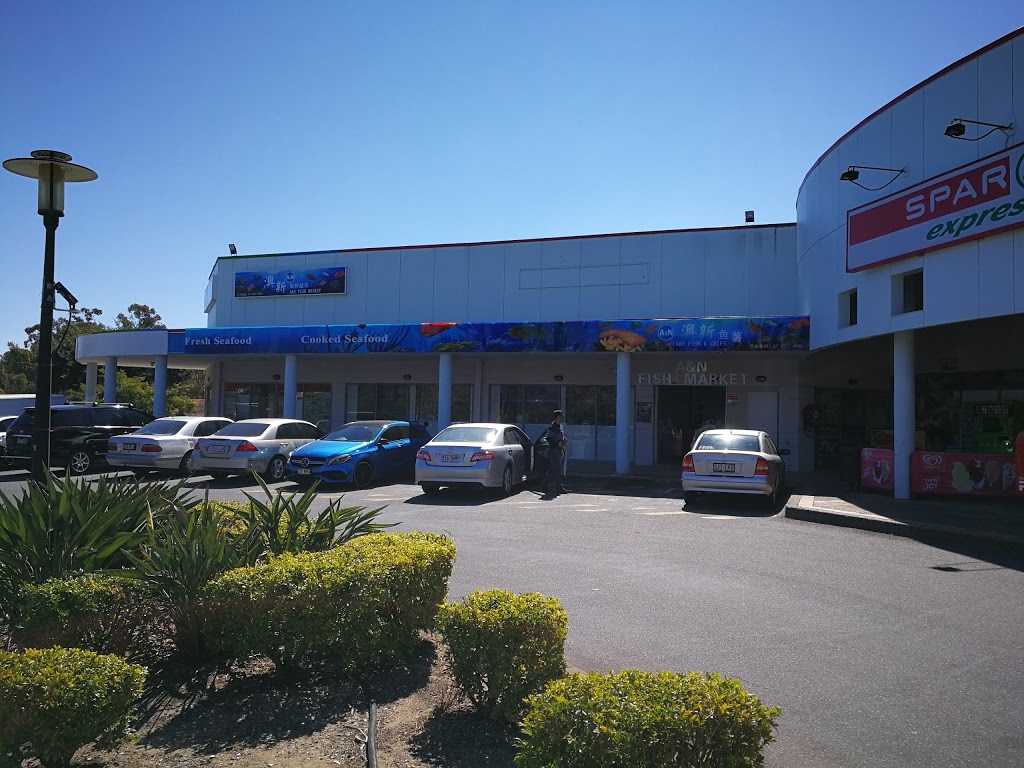 A&N | shopping mall | 519A Compton Rd, Runcorn QLD 4113, Australia | 0420899997 OR +61 420 899 997