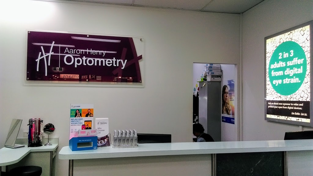 Aaron Henry Optometry | health | 1/77 Bridge St, Muswellbrook NSW 2333, Australia | 0265413998 OR +61 2 6541 3998