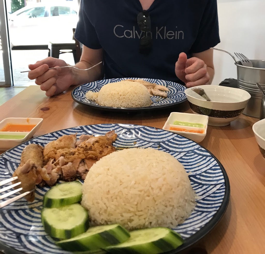 Rickys Chicken Rice North Adelaide | meal takeaway | 110 OConnell St, North Adelaide SA 5006, Australia | 0432475657 OR +61 432 475 657