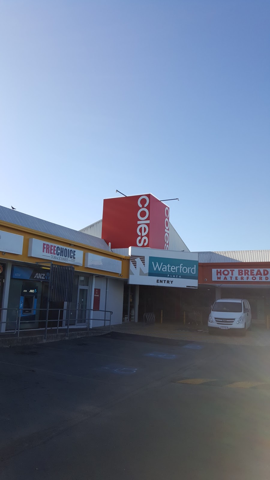 Waterford Plaza | shopping mall | 917 Kingston Rd, Waterford West QLD 4133, Australia | 0733416263 OR +61 7 3341 6263