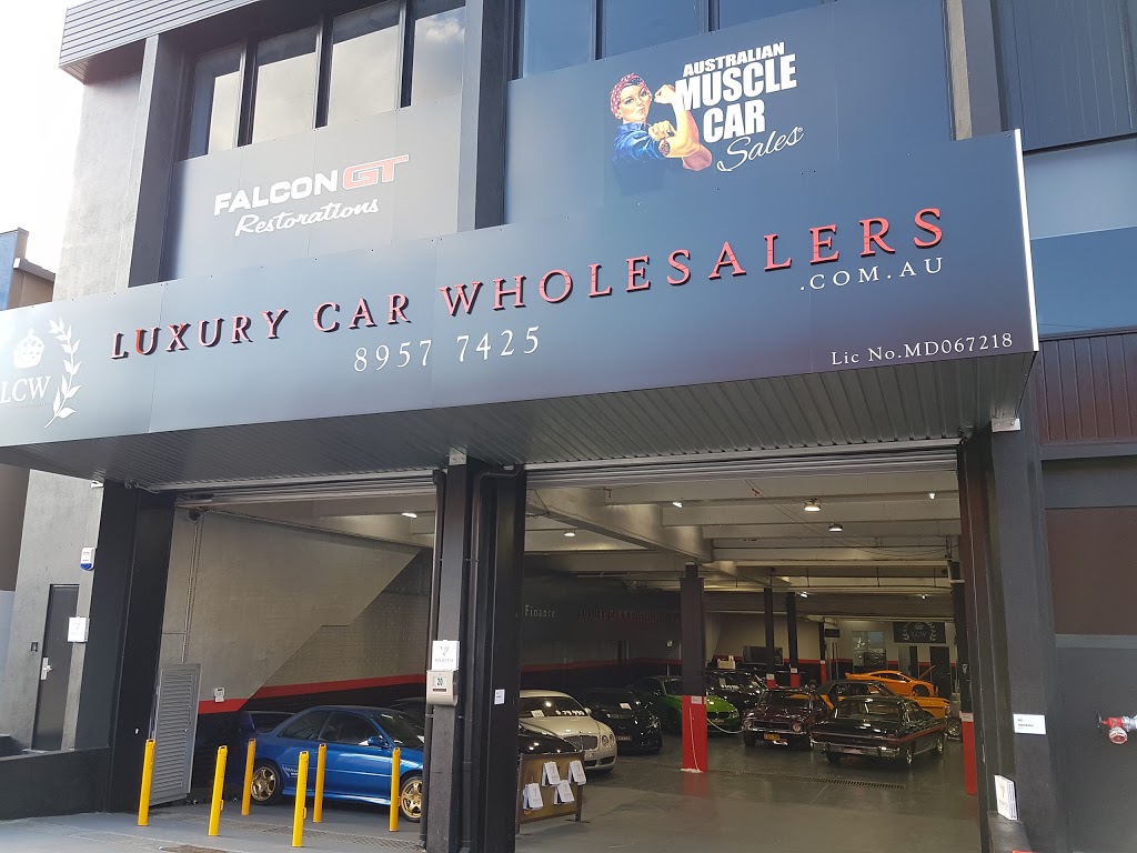 Australian Muscle Car Sales | car dealer | 20 Commercial Rd, Kingsgrove NSW 2208, Australia | 0299670220 OR +61 2 9967 0220