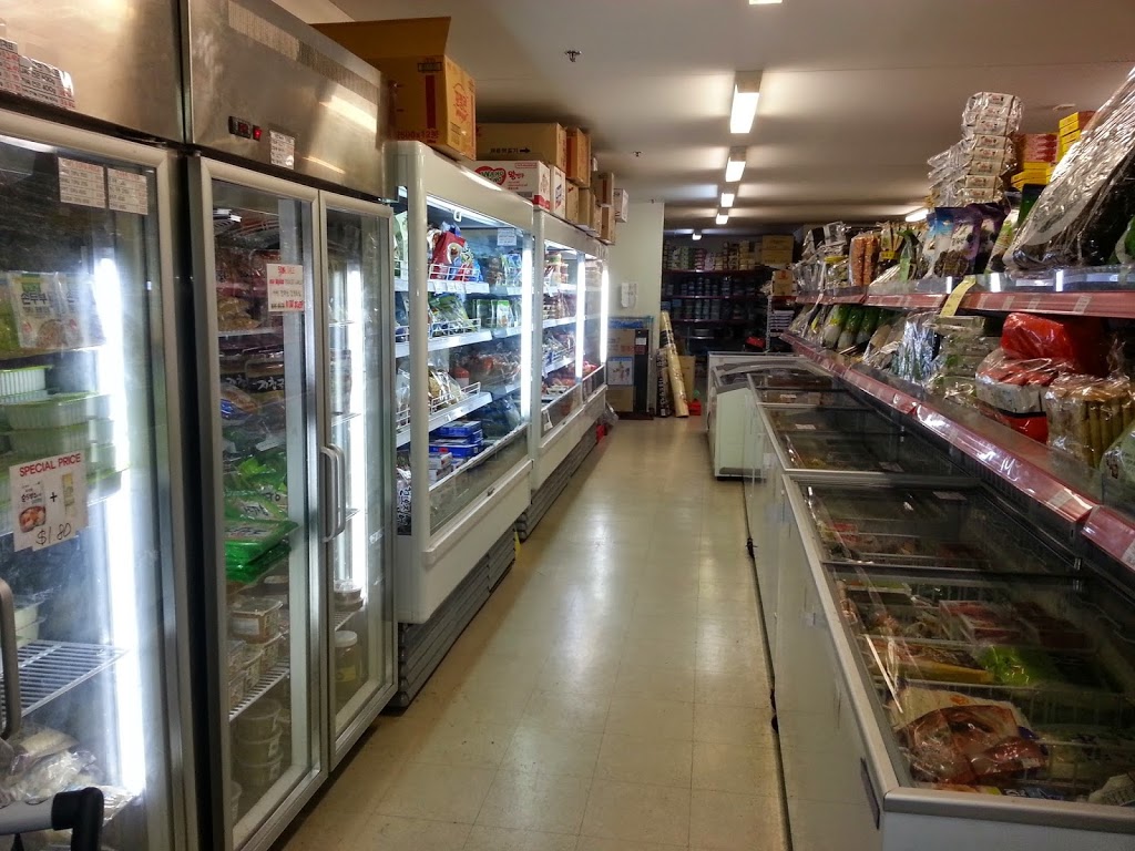 DC mart | store | 1a/2 William St, Hornsby NSW 2077, Australia | 0294775514 OR +61 2 9477 5514