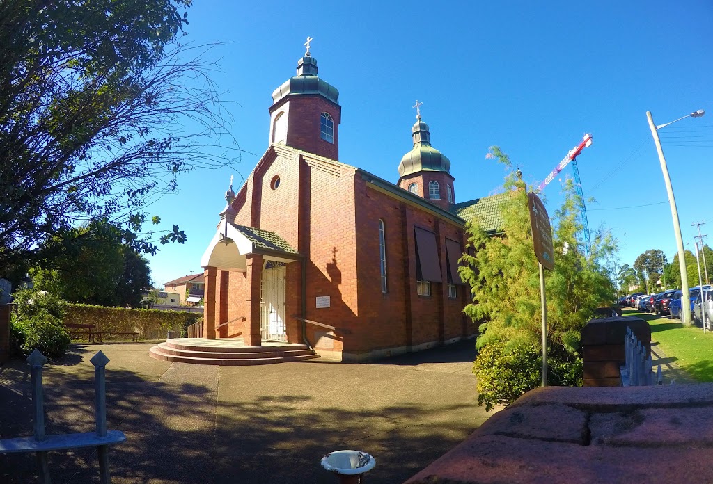 St Athanasius Ukrainian Orthodox Church | 53 William St, Granville NSW 2142, Australia | Phone: (02) 9622 0441