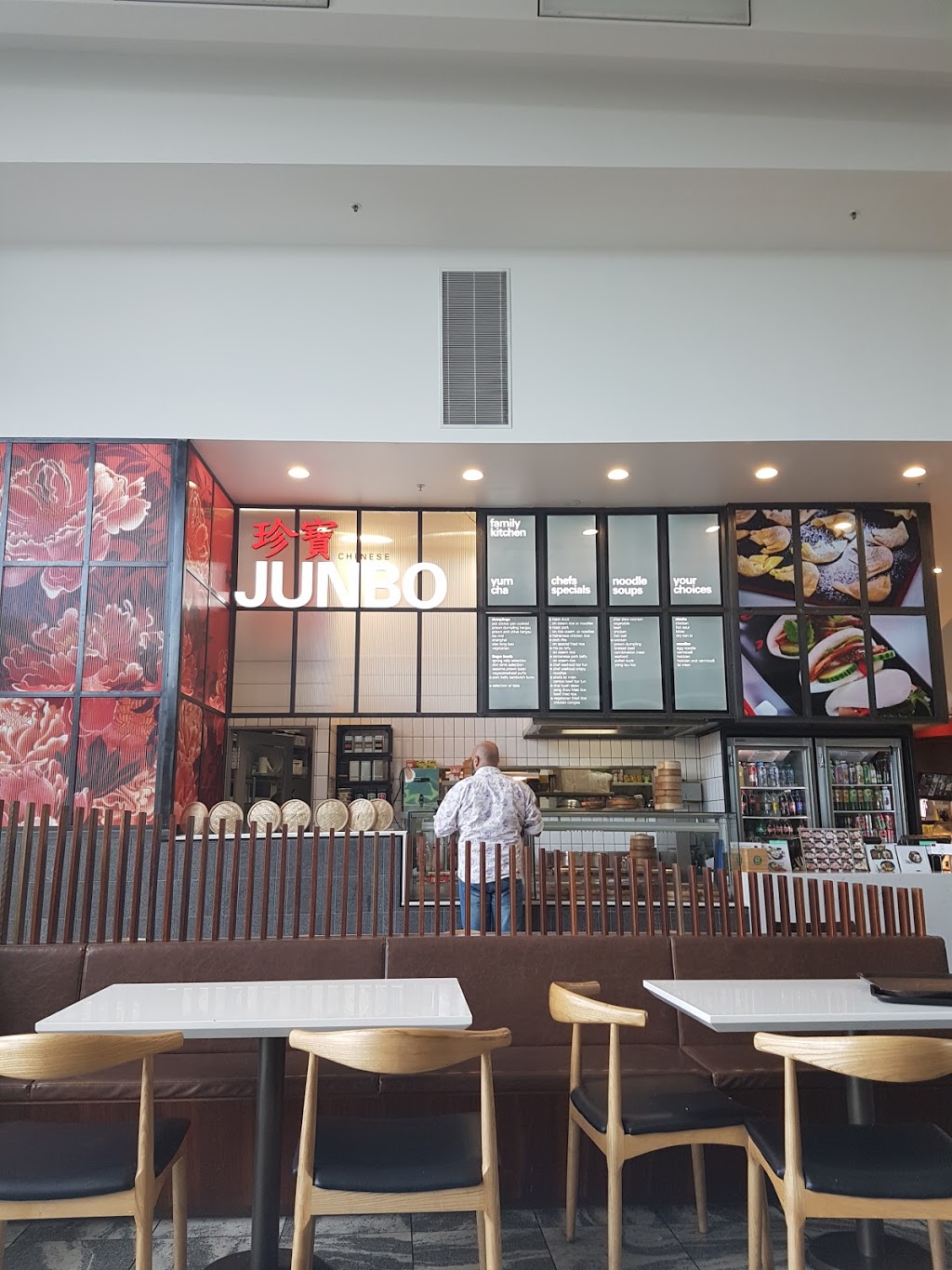 Junbo Chinese | restaurant | 1 Aquatic Dr, Maribyrnong VIC 3032, Australia