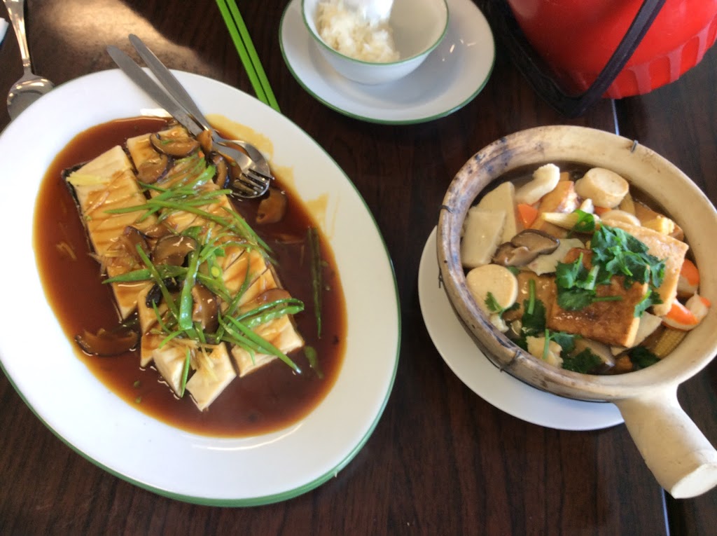 Top Choice Chinese Restaurant Vegetarian and Non Vegetarian | 13/21A Douglas St, Noble Park VIC 3174, Australia | Phone: (03) 9547 9393