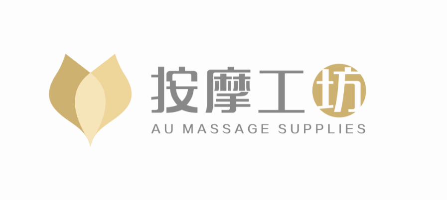 AU Massage Supplies | store | 3/1-3 Eastspur Ct, Kilsyth South VIC 3137, Australia | 0403560099 OR +61 403 560 099